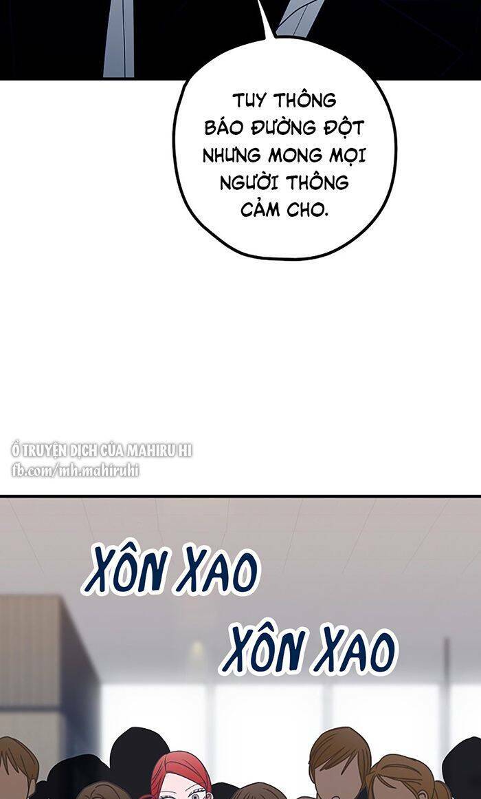 Kẻ Rác Rưởi Không Đáng Được Yêu: Chapter 82