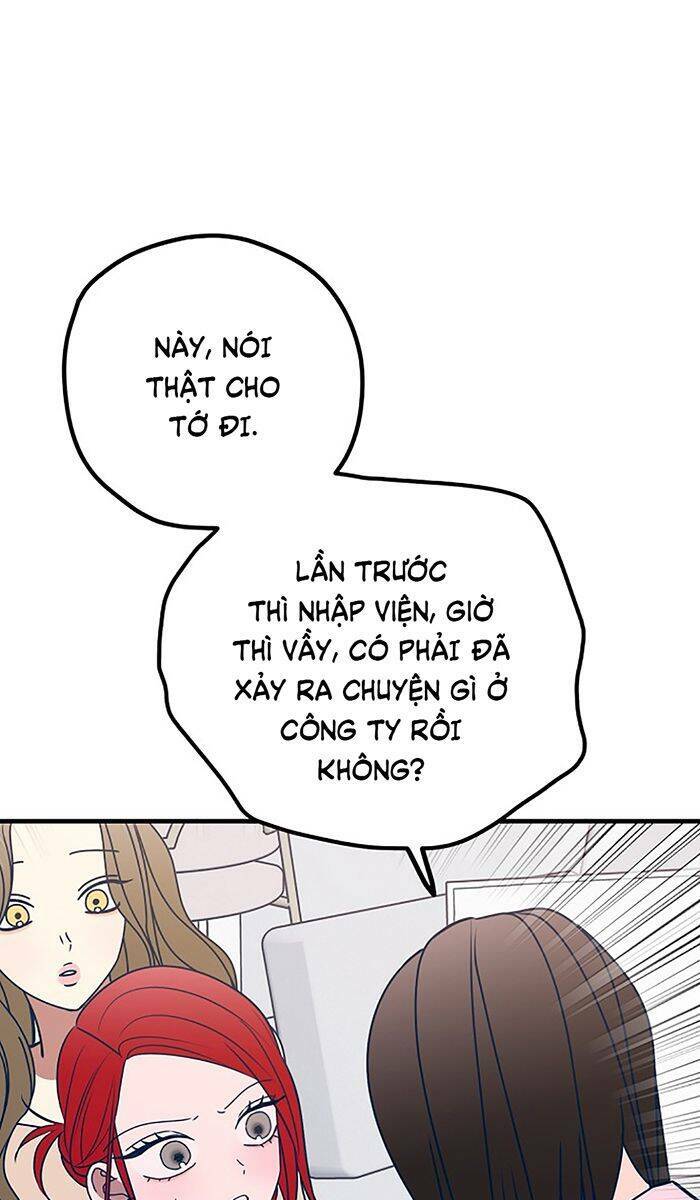 Kẻ Rác Rưởi Không Đáng Được Yêu: Chapter 82