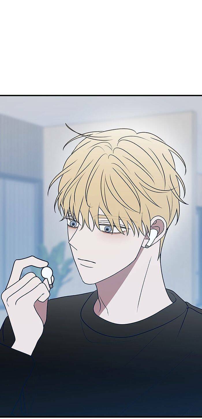 Kẻ Rác Rưởi Không Đáng Được Yêu: Chapter 83
