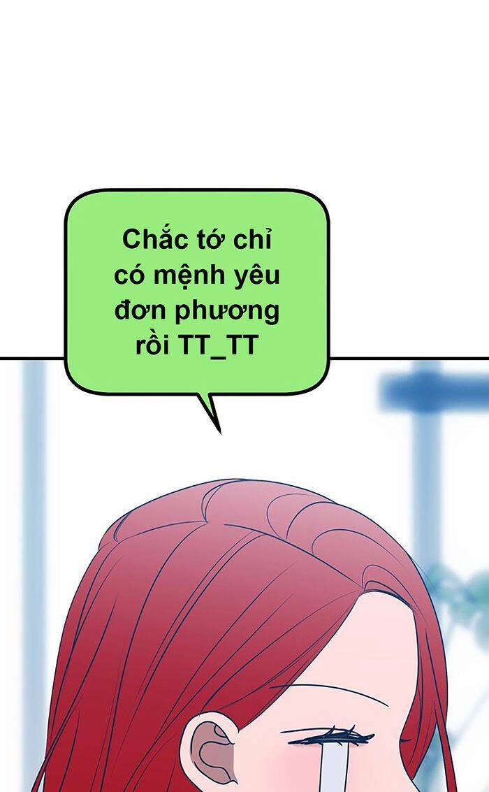 Kẻ Rác Rưởi Không Đáng Được Yêu: Chapter 84