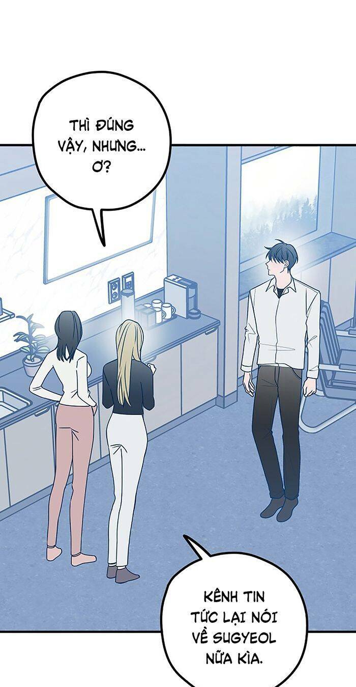 Kẻ Rác Rưởi Không Đáng Được Yêu: Chapter 84