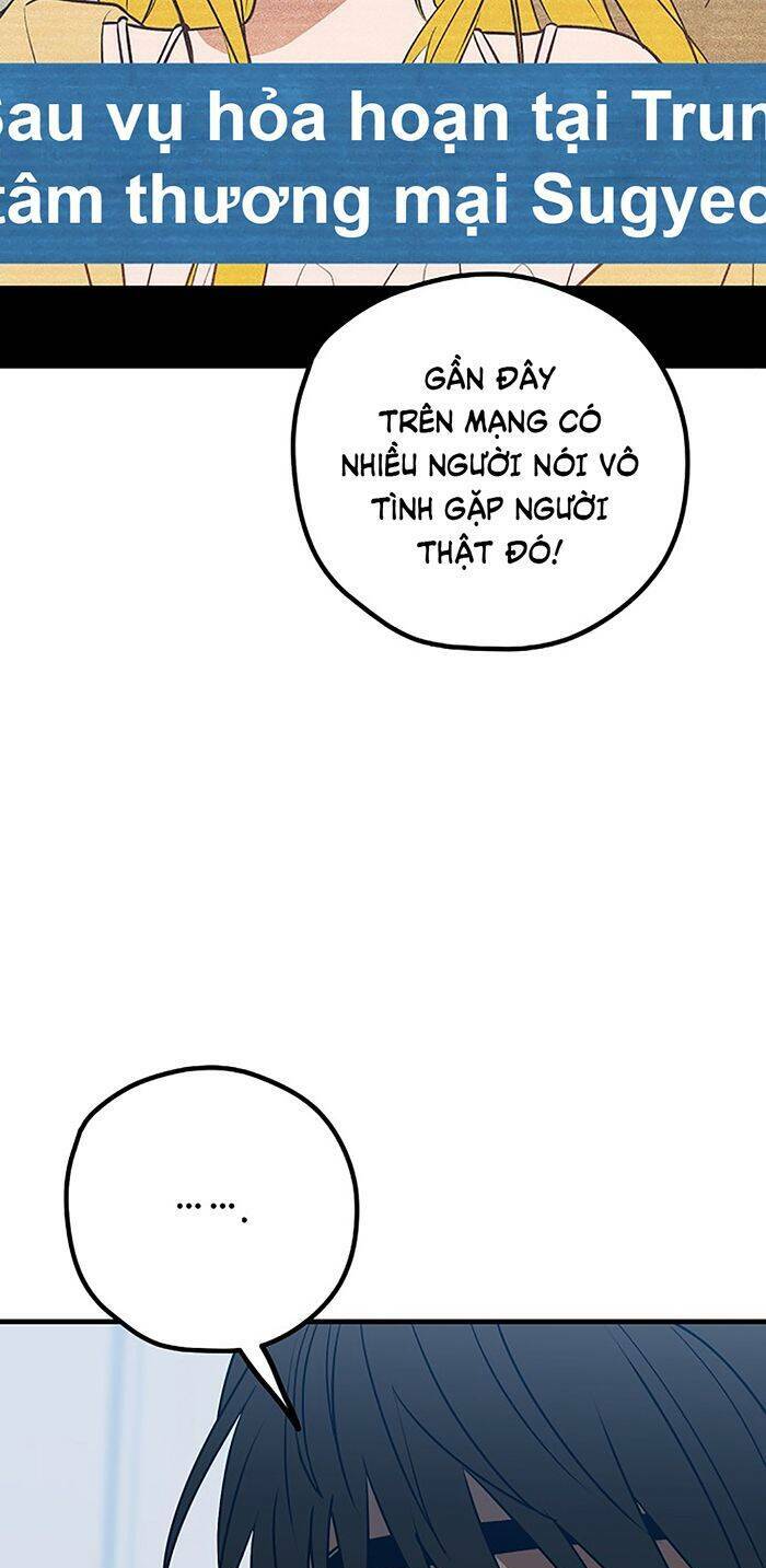 Kẻ Rác Rưởi Không Đáng Được Yêu: Chapter 84