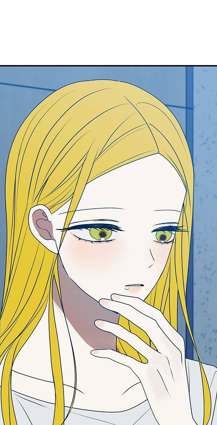 Kẻ Rác Rưởi Không Đáng Được Yêu: Chapter 84
