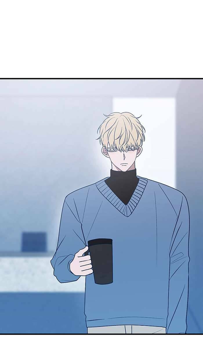 Kẻ Rác Rưởi Không Đáng Được Yêu: Chapter 85