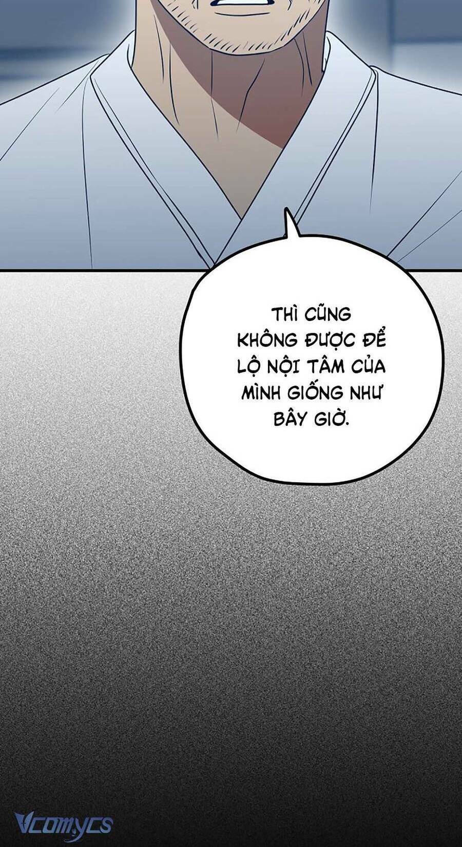 Kẻ Rác Rưởi Không Đáng Được Yêu: Chapter 86