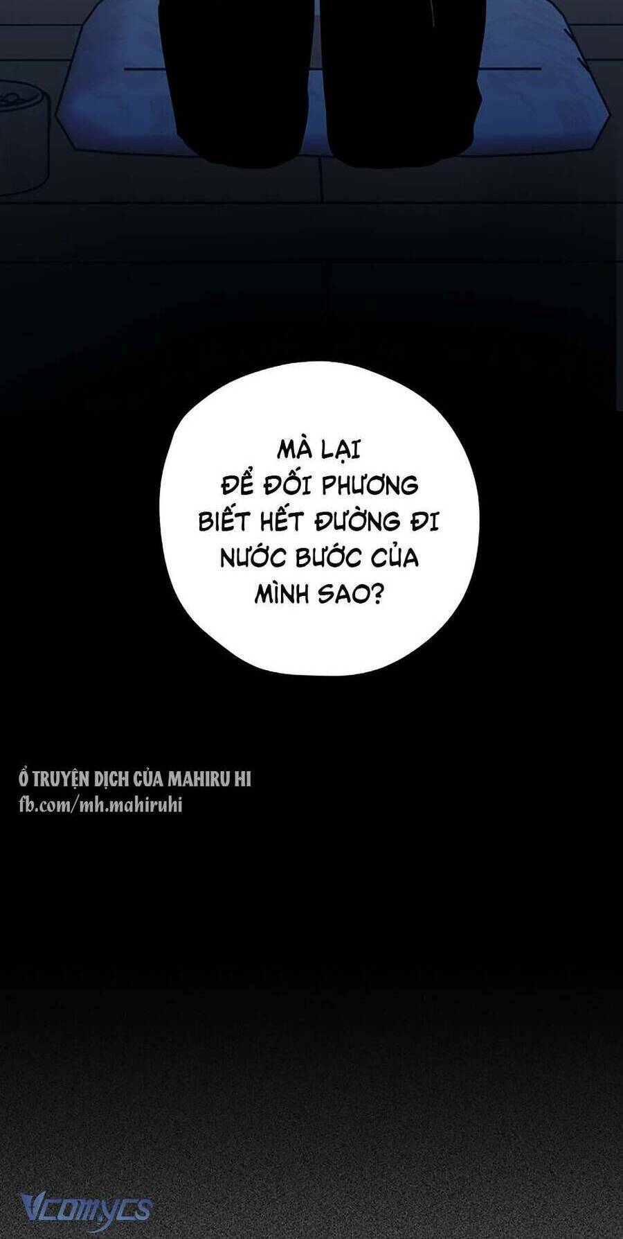 Kẻ Rác Rưởi Không Đáng Được Yêu: Chapter 86