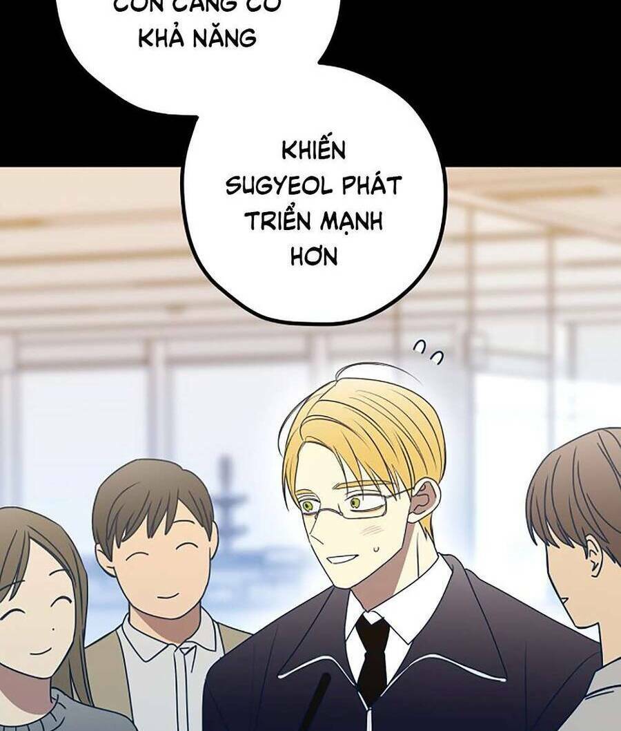 Kẻ Rác Rưởi Không Đáng Được Yêu: Chapter 86