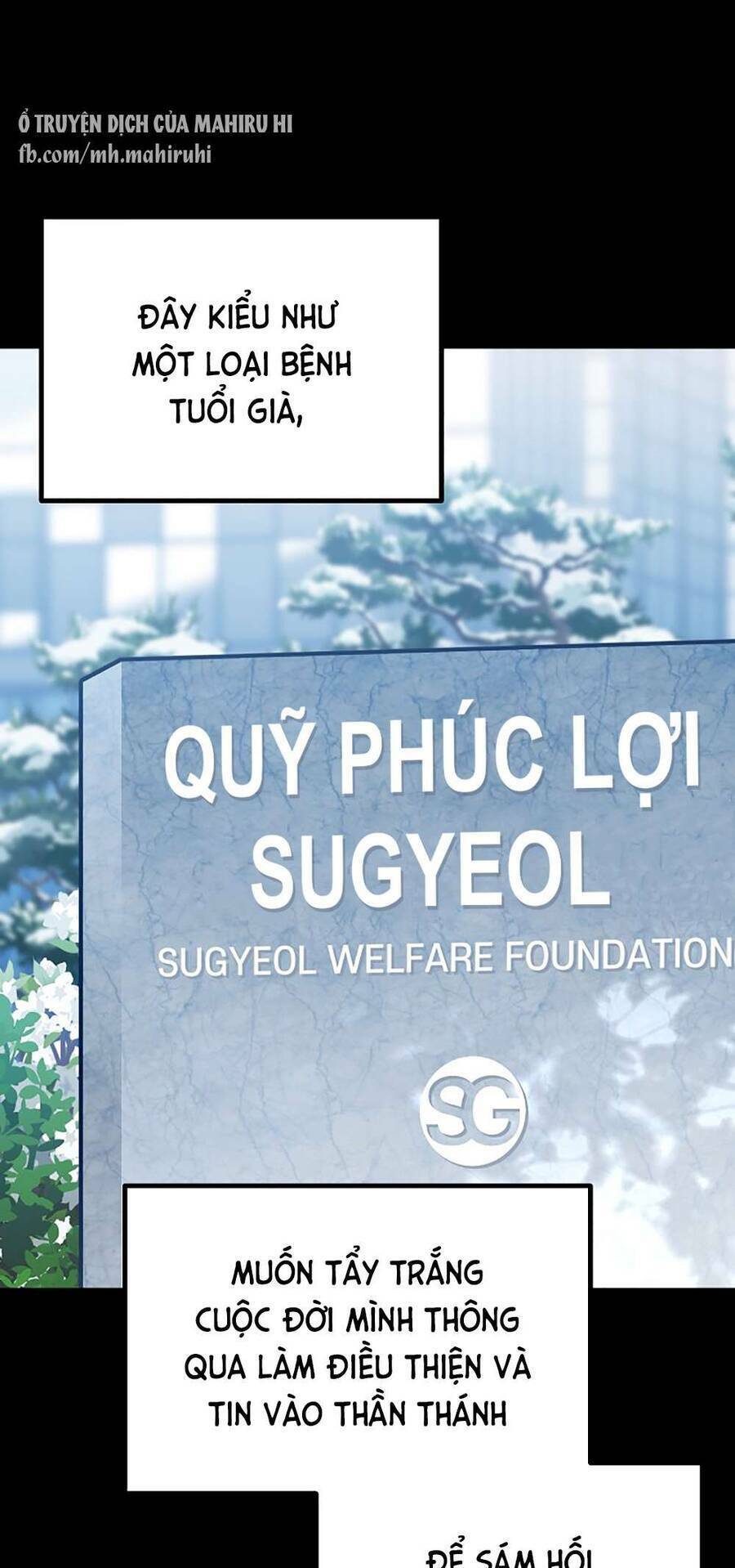 Kẻ Rác Rưởi Không Đáng Được Yêu: Chapter 86