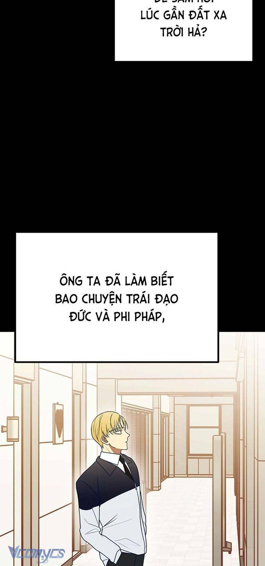 Kẻ Rác Rưởi Không Đáng Được Yêu: Chapter 86