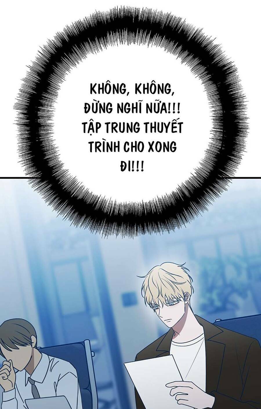 Kẻ Rác Rưởi Không Đáng Được Yêu: Chapter 86