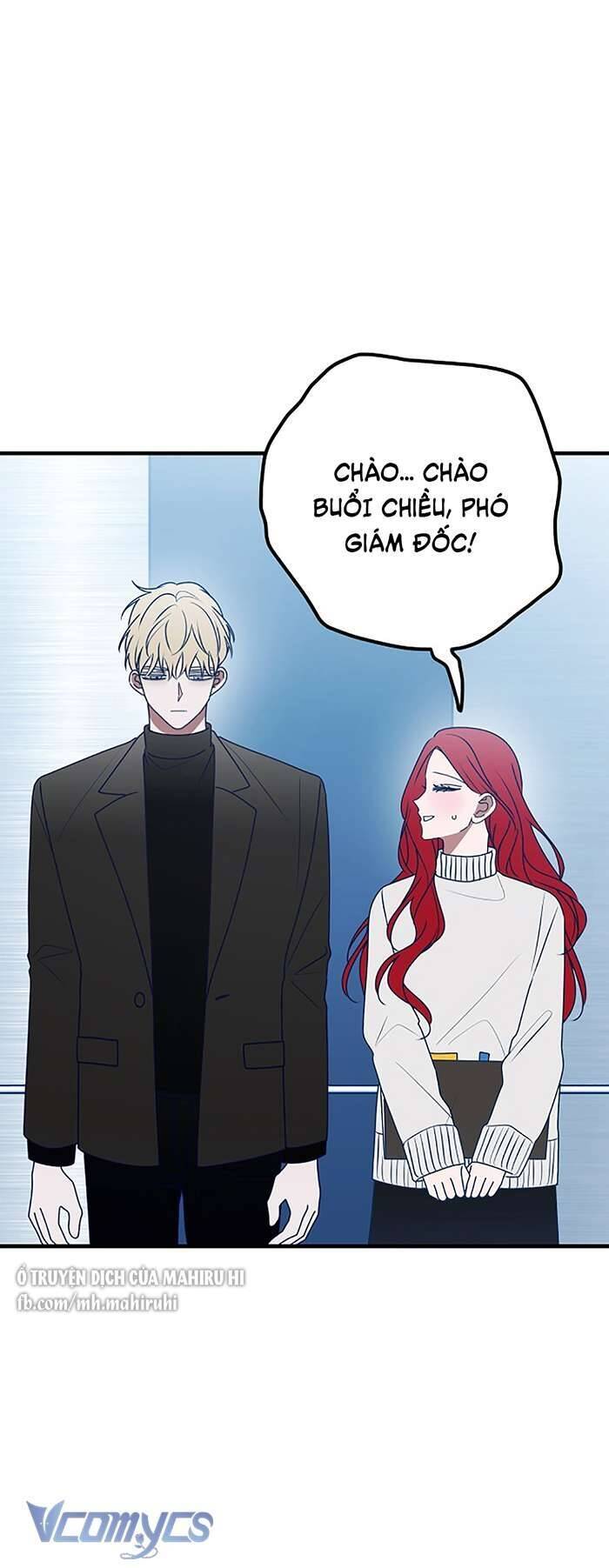 Kẻ Rác Rưởi Không Đáng Được Yêu: Chapter 87