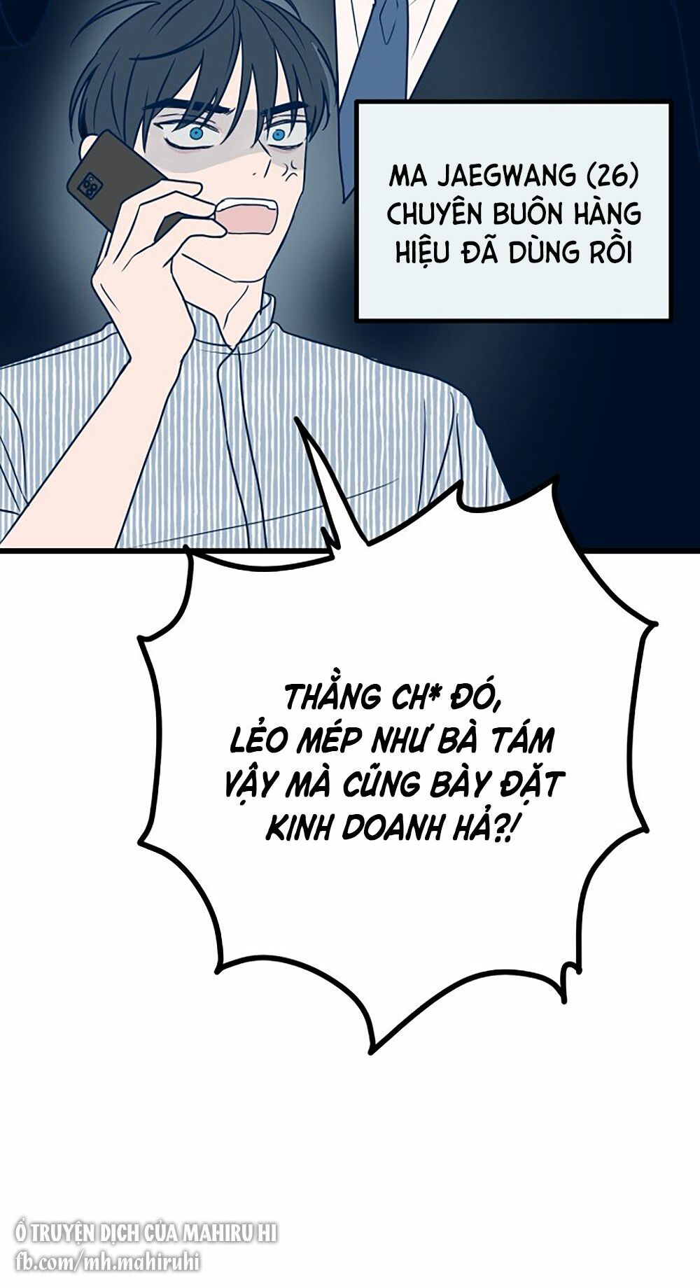Kẻ Rác Rưởi Không Đáng Được Yêu: Chapter 9