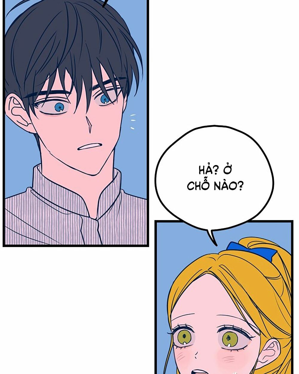 Kẻ Rác Rưởi Không Đáng Được Yêu: Chapter 9