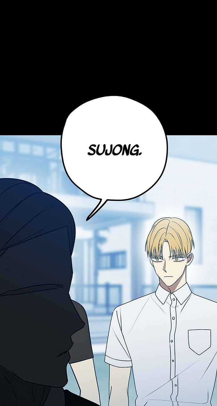 Kẻ Rác Rưởi Không Đáng Được Yêu: Chapter 90