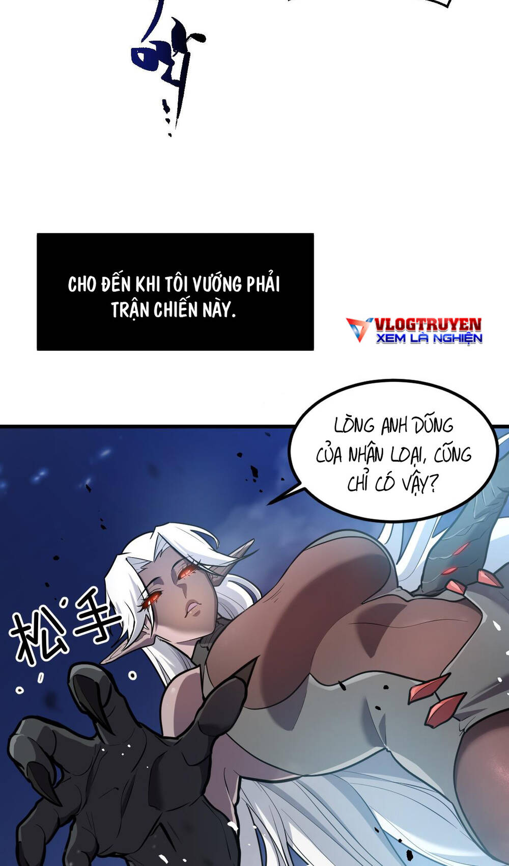 Hệ Thống Của Ta Thật Đứng Đắn: Chapter 1: chap 1 dài như đường vào tim iem