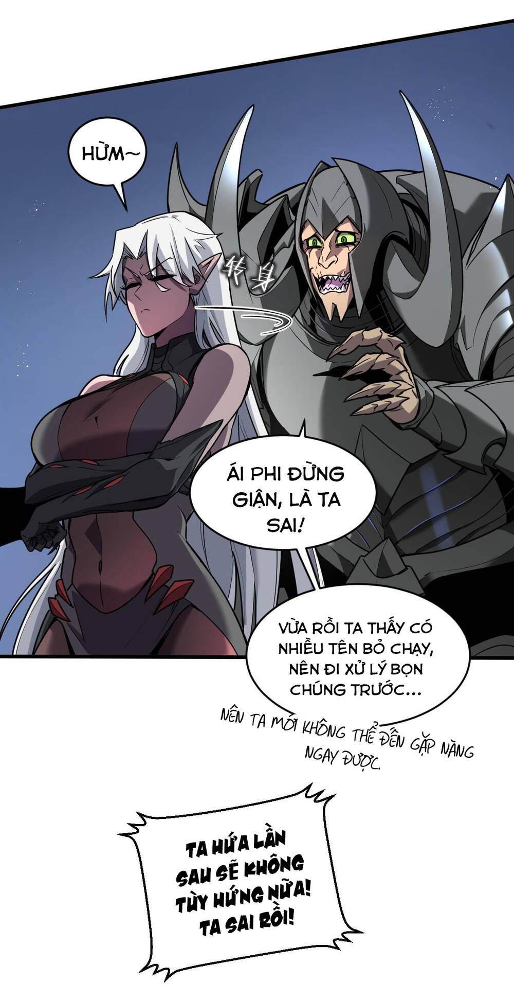 Hệ Thống Của Ta Thật Đứng Đắn: Chapter 2
