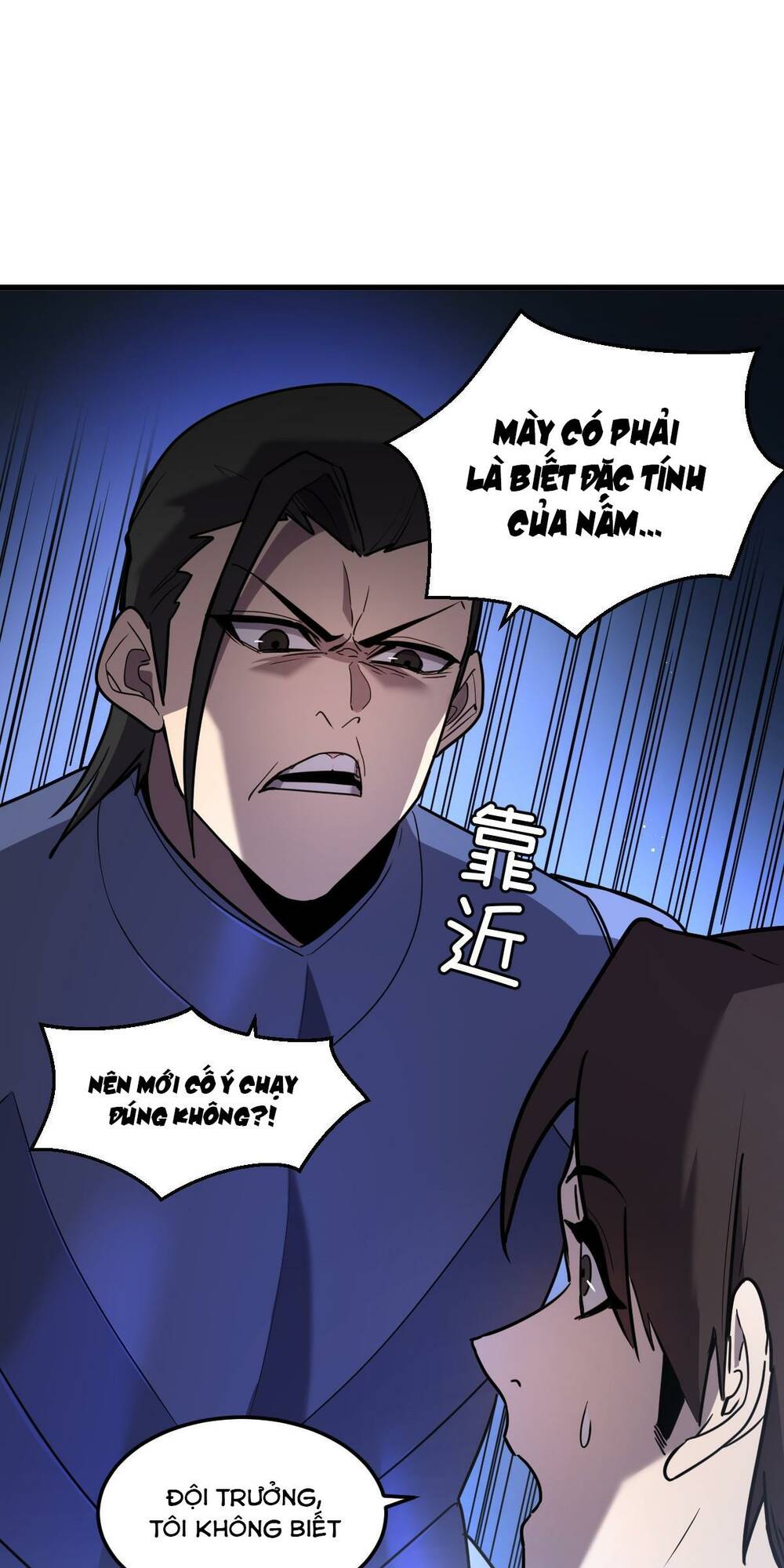 Hệ Thống Của Ta Thật Đứng Đắn: Chapter 5