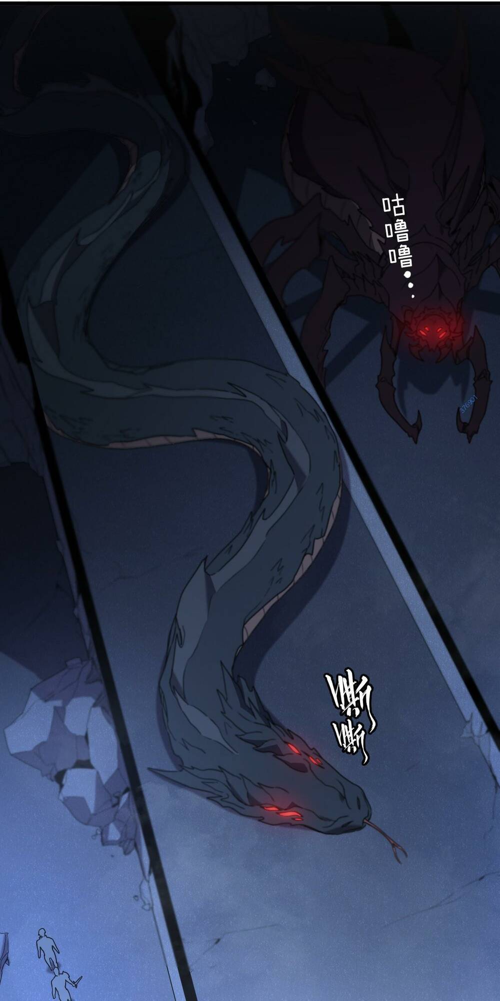 Hệ Thống Của Ta Thật Đứng Đắn: Chapter 5