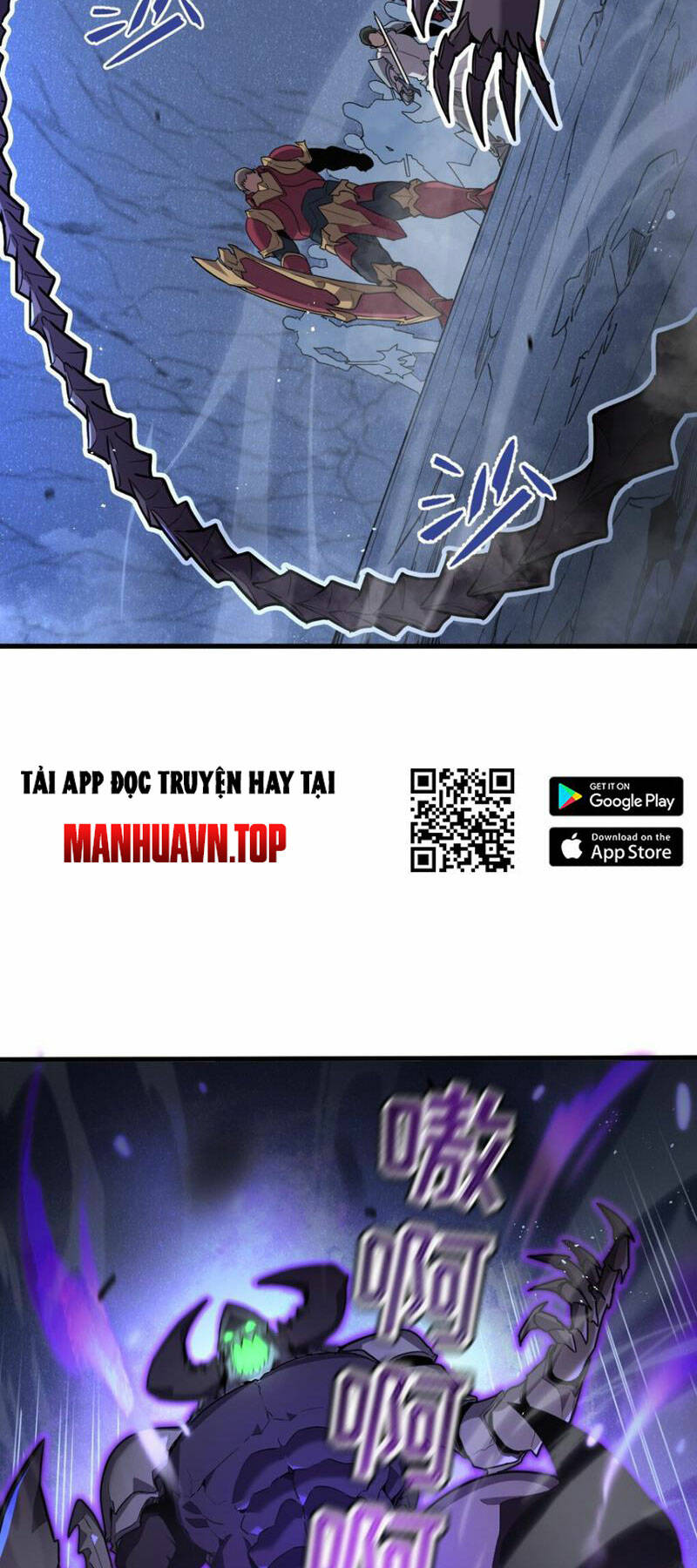 Hệ Thống Của Ta Thật Đứng Đắn: Chapter 6