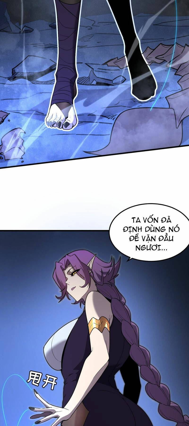 Hệ Thống Của Ta Thật Đứng Đắn: Chapter 6