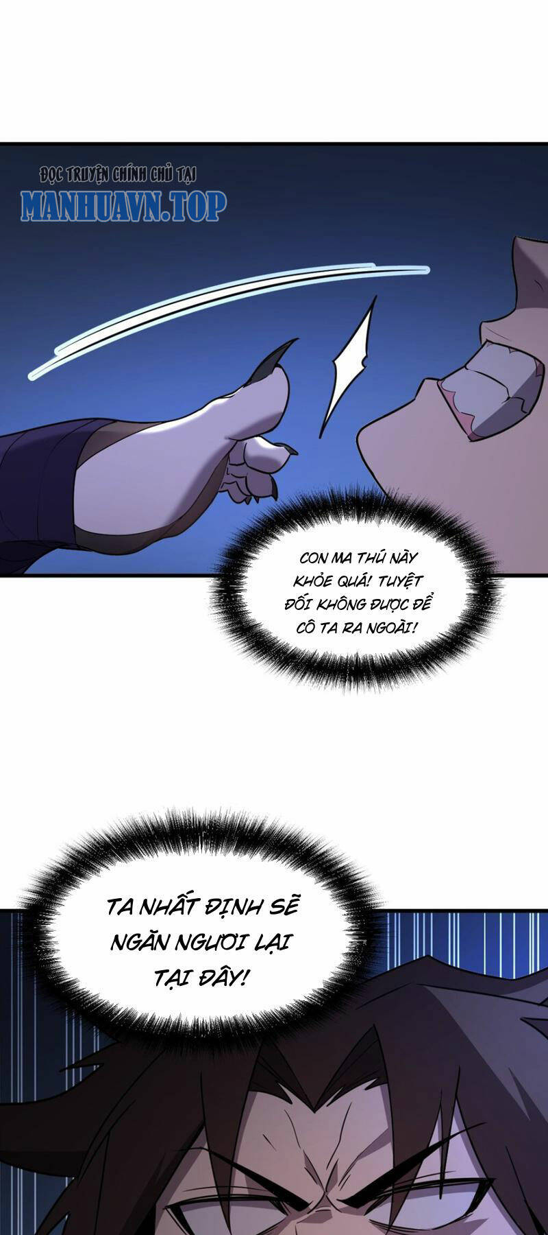 Hệ Thống Của Ta Thật Đứng Đắn: Chapter 6