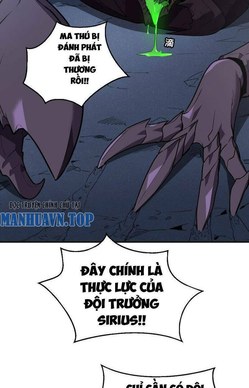 Hệ Thống Của Ta Thật Đứng Đắn: Chapter 7