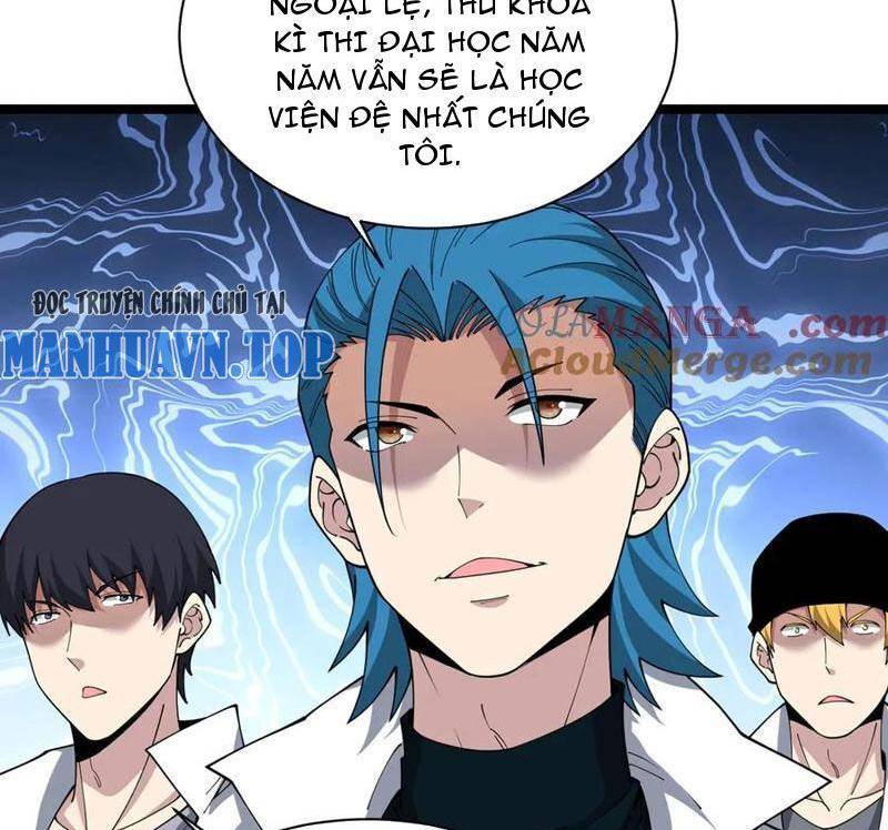 Sức Mạnh Tối Đa? Ta Lại Là Vong Linh Sư!: Chapter 17
