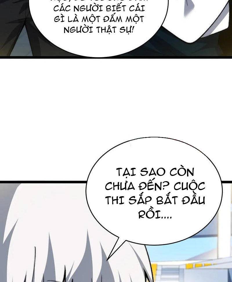 Sức Mạnh Tối Đa? Ta Lại Là Vong Linh Sư!: Chapter 17