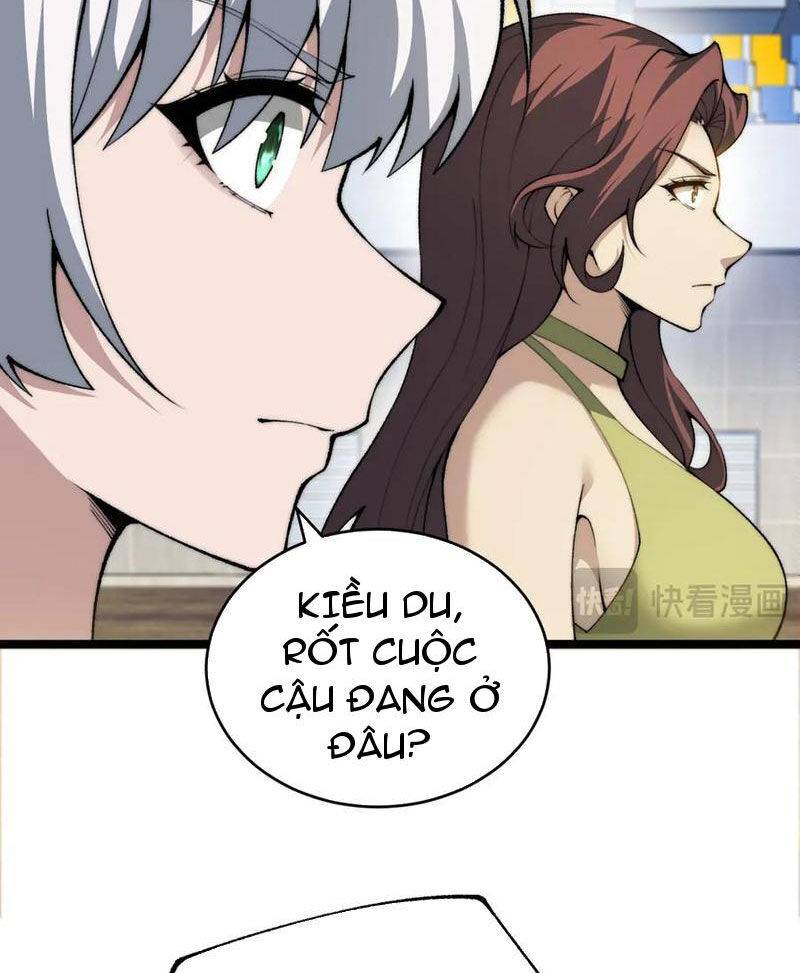 Sức Mạnh Tối Đa? Ta Lại Là Vong Linh Sư!: Chapter 17