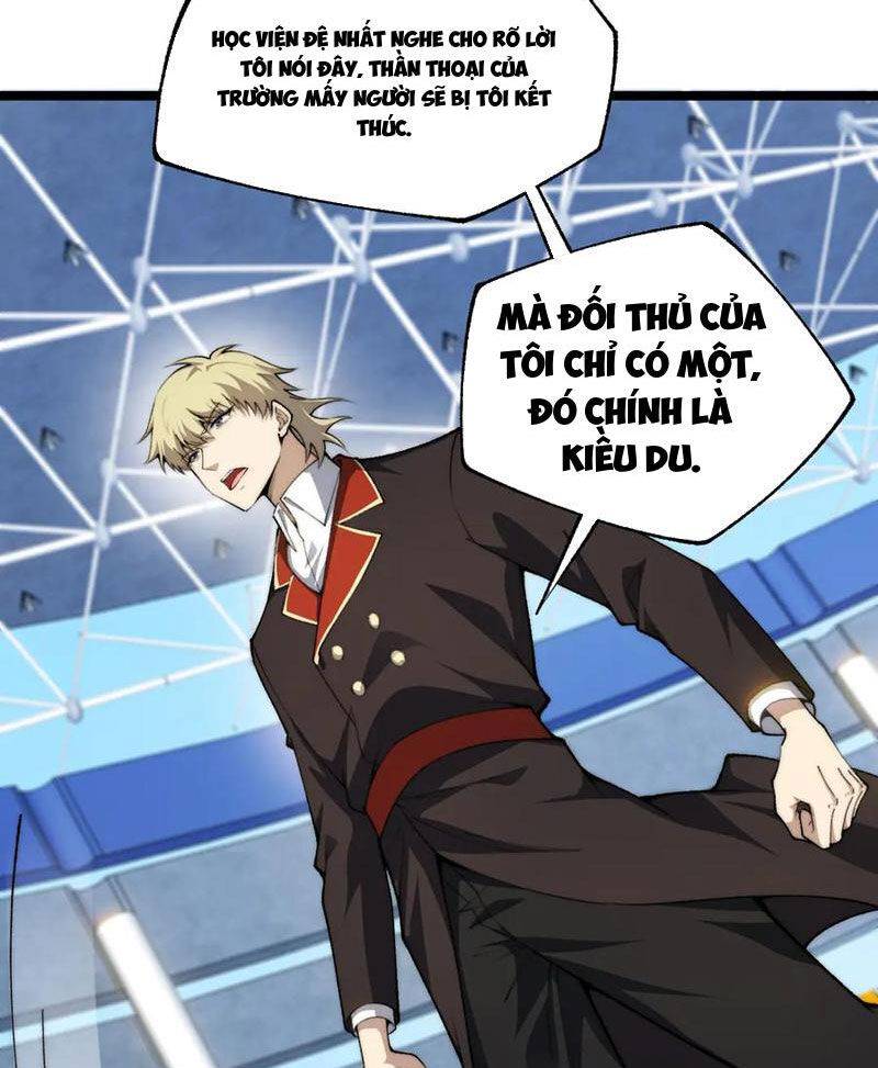 Sức Mạnh Tối Đa? Ta Lại Là Vong Linh Sư!: Chapter 17