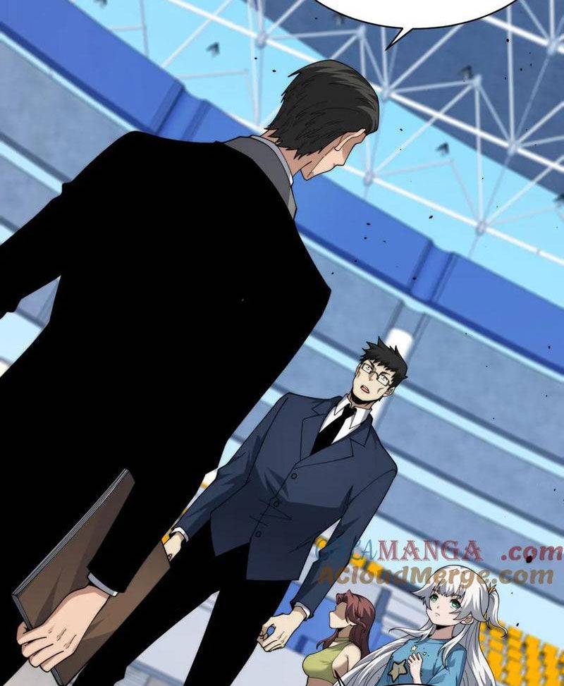 Sức Mạnh Tối Đa? Ta Lại Là Vong Linh Sư!: Chapter 17