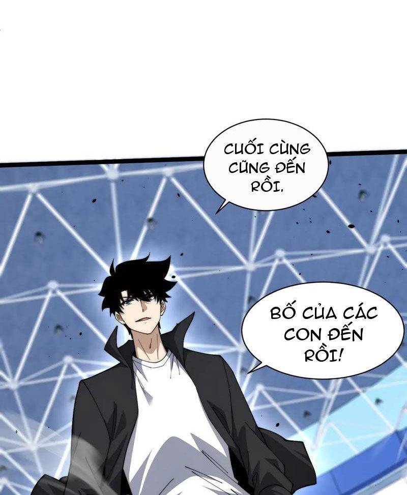 Sức Mạnh Tối Đa? Ta Lại Là Vong Linh Sư!: Chapter 17