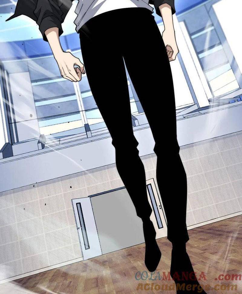 Sức Mạnh Tối Đa? Ta Lại Là Vong Linh Sư!: Chapter 17