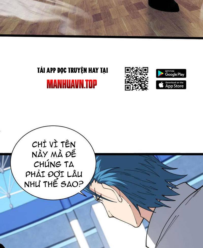 Sức Mạnh Tối Đa? Ta Lại Là Vong Linh Sư!: Chapter 17