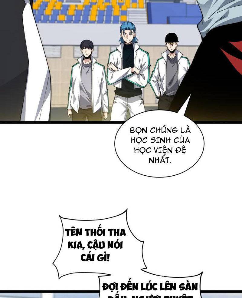 Sức Mạnh Tối Đa? Ta Lại Là Vong Linh Sư!: Chapter 17