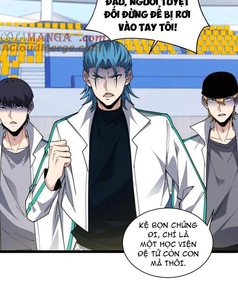 Sức Mạnh Tối Đa? Ta Lại Là Vong Linh Sư!: Chapter 17