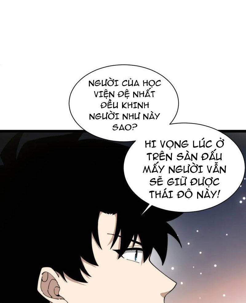 Sức Mạnh Tối Đa? Ta Lại Là Vong Linh Sư!: Chapter 17