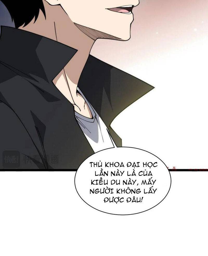 Sức Mạnh Tối Đa? Ta Lại Là Vong Linh Sư!: Chapter 17