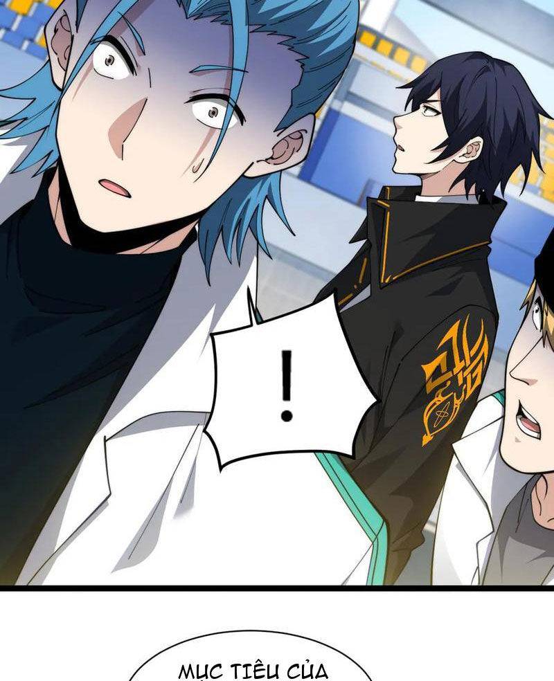 Sức Mạnh Tối Đa? Ta Lại Là Vong Linh Sư!: Chapter 17