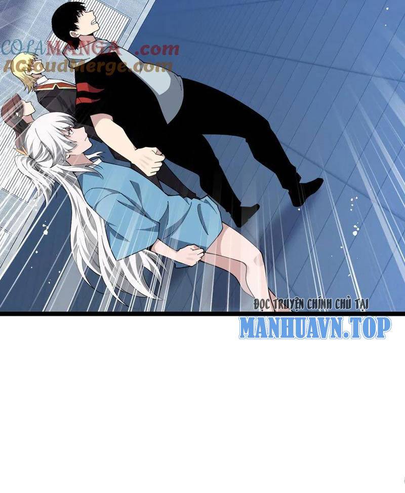 Sức Mạnh Tối Đa? Ta Lại Là Vong Linh Sư!: Chapter 17