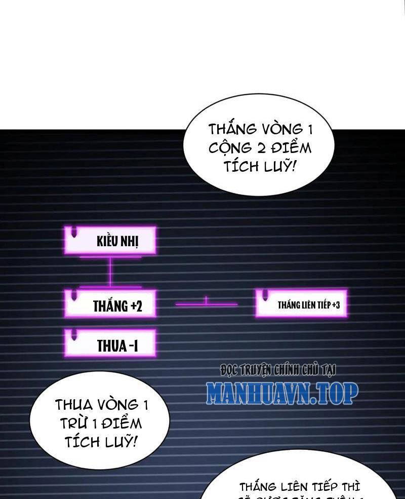 Sức Mạnh Tối Đa? Ta Lại Là Vong Linh Sư!: Chapter 17