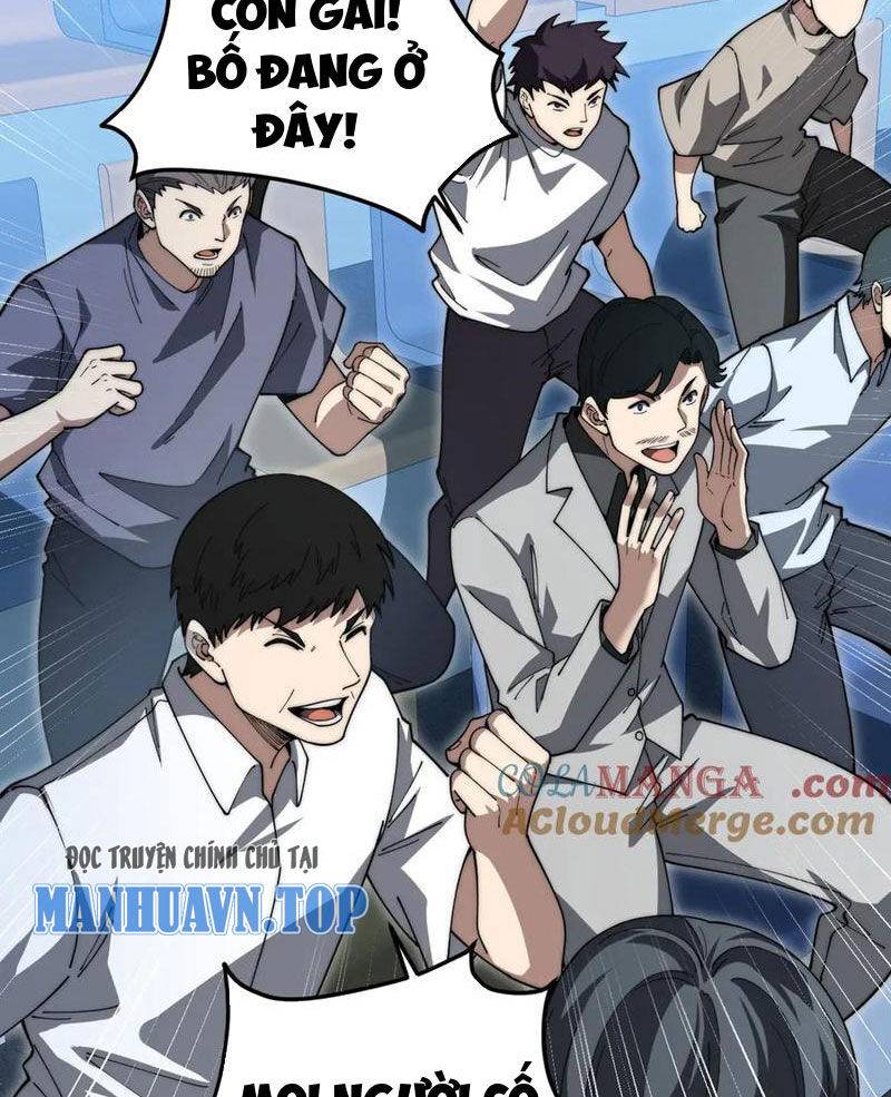 Sức Mạnh Tối Đa? Ta Lại Là Vong Linh Sư!: Chapter 17