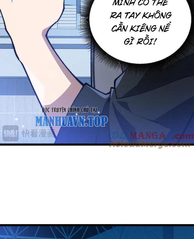 Sức Mạnh Tối Đa? Ta Lại Là Vong Linh Sư!: Chapter 17