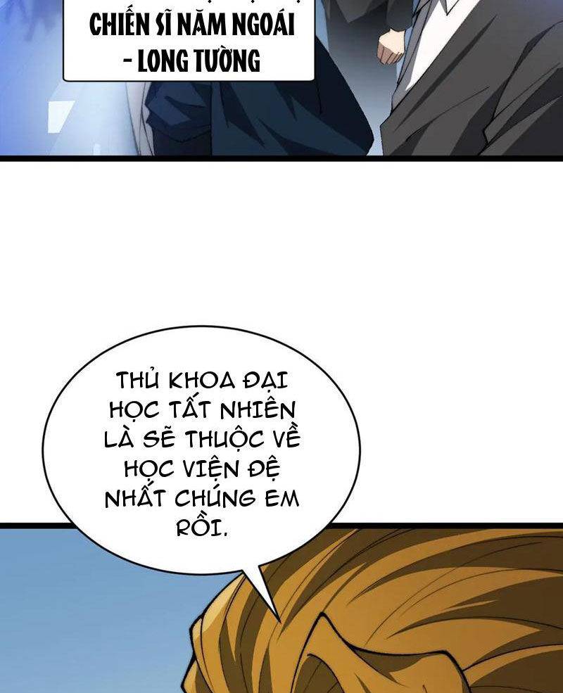 Sức Mạnh Tối Đa? Ta Lại Là Vong Linh Sư!: Chapter 17