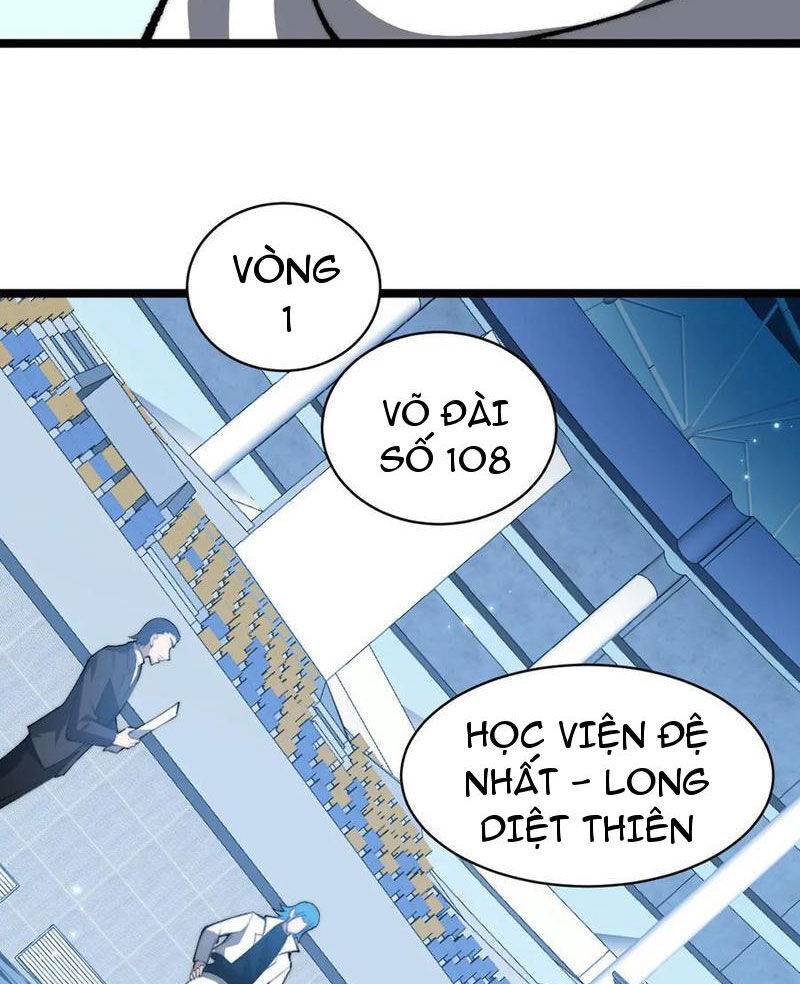Sức Mạnh Tối Đa? Ta Lại Là Vong Linh Sư!: Chapter 17