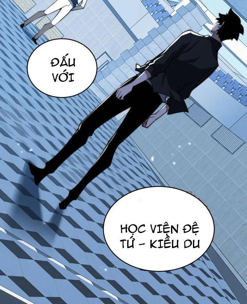 Sức Mạnh Tối Đa? Ta Lại Là Vong Linh Sư!: Chapter 17