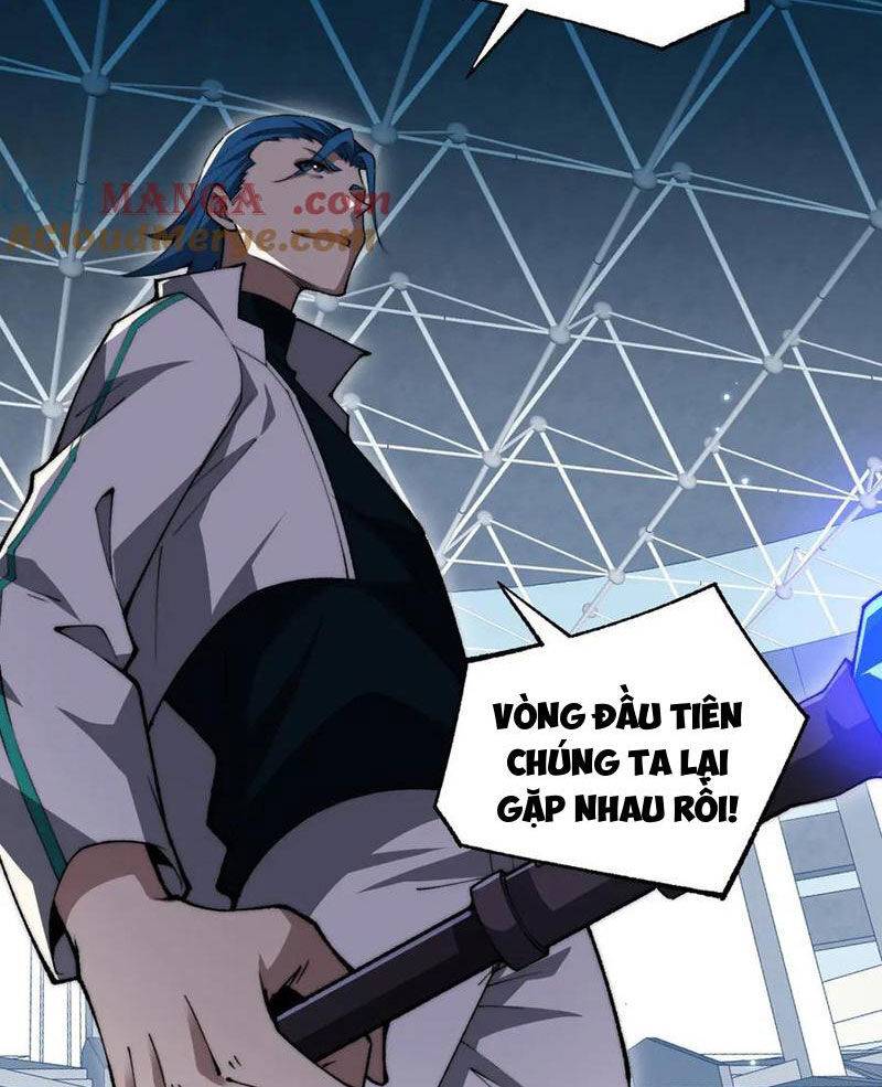 Sức Mạnh Tối Đa? Ta Lại Là Vong Linh Sư!: Chapter 17