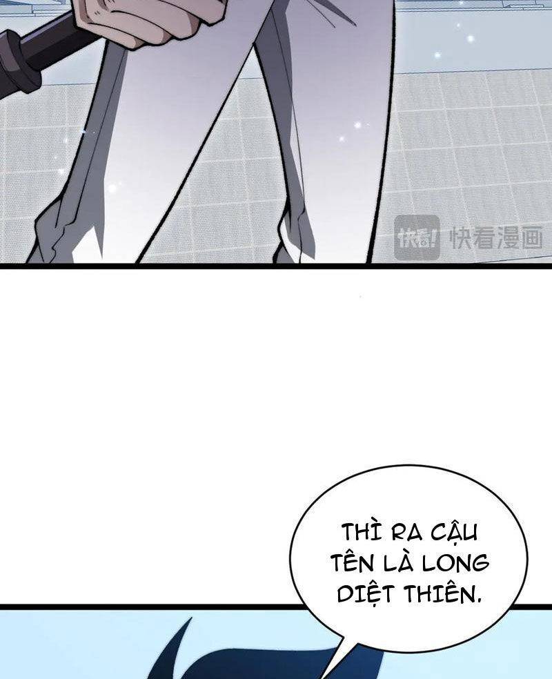 Sức Mạnh Tối Đa? Ta Lại Là Vong Linh Sư!: Chapter 17