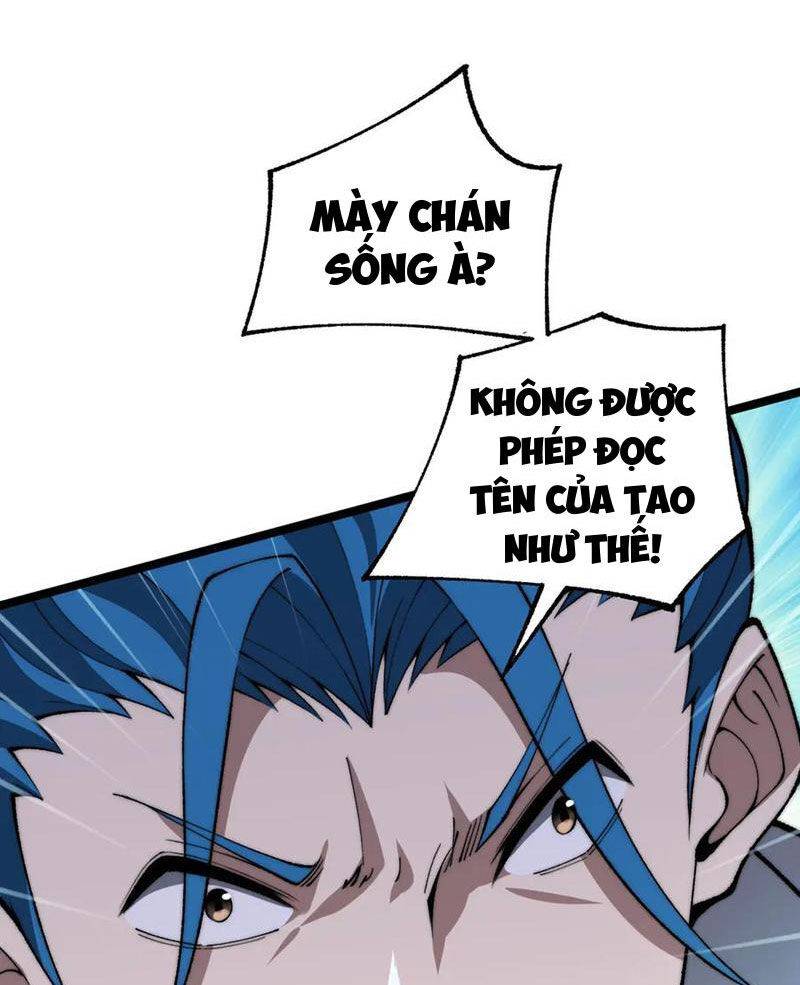 Sức Mạnh Tối Đa? Ta Lại Là Vong Linh Sư!: Chapter 17