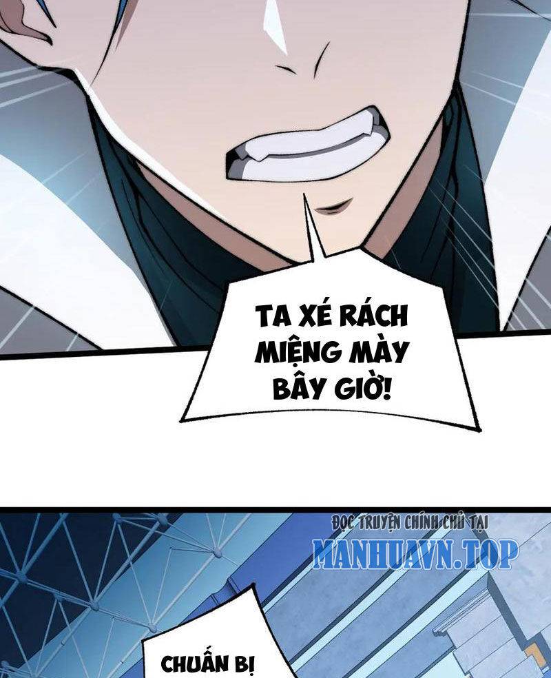 Sức Mạnh Tối Đa? Ta Lại Là Vong Linh Sư!: Chapter 17